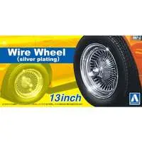 The Tuned Parts - 1/24 Scale Model Kit - Grade Up Parts