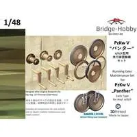 1/48 Scale Model Kit - Detail-Up Parts