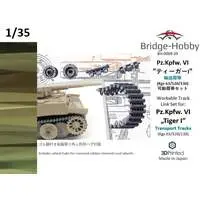 1/35 Scale Model Kit - Detail-Up Parts