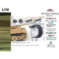 1/48 Scale Model Kit - Detail-Up Parts