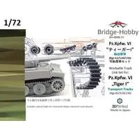 1/72 Scale Model Kit - Detail-Up Parts