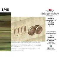 1/48 Scale Model Kit - Detail-Up Parts