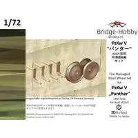 1/72 Scale Model Kit - Detail-Up Parts