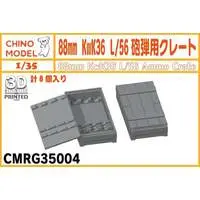 1/35 Scale Model Kit - Detail-Up Parts