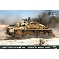 1/72 Scale Model Kit - Tank