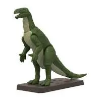Planosaurus - Dinosaur Model Kits