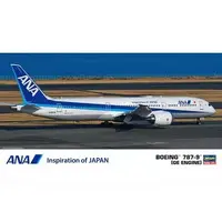 1/200 Scale Model Kit - Airliner / Boeing 787-9