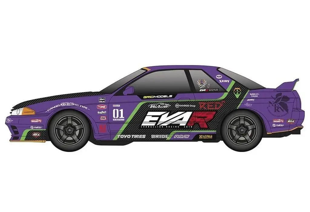 1/24 Scale Model Kit - NISSAN / SKYLINE