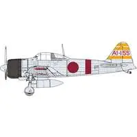 1/48 Scale Model Kit - Fighter aircraft model kits