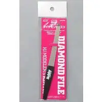 File - Diamond file