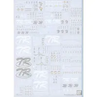 Gundam Models - ADVANCE OF Ζ THE FLAG OF TITANS