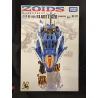 Plastic Model Kit - ZOIDS / Blade Liger