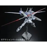 Gundam Models - MOBILE SUIT GUNDAM SEED