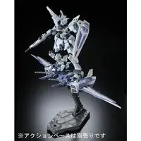 Gundam Models - MOBILE SUIT GUNDAM SEED