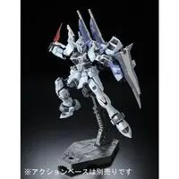 Gundam Models - MOBILE SUIT GUNDAM SEED