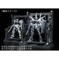 Gundam Models - MOBILE SUIT GUNDAM SEED