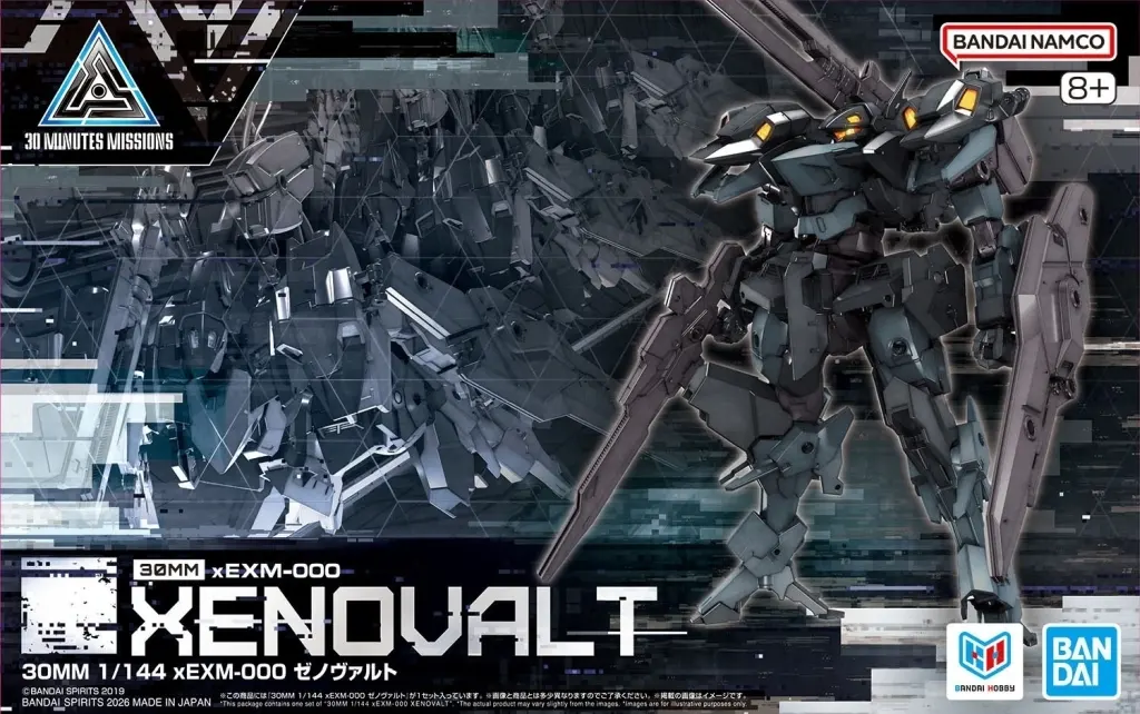 1/144 Scale Model Kit - 30 MINUTES MISSIONS