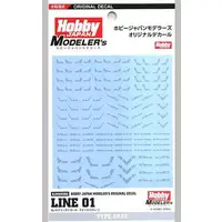 Decals - HobbyJAPAN Modeler's