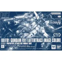 Gundam Models - MOBILE SUIT GUNDAM Formula 91 / F91 Gundam F91