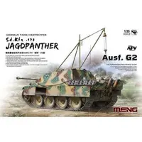 1/35 Scale Model Kit - Tank / Jagdpanther