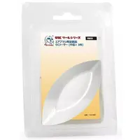 Plastic Model Tools - Paint palette - VIC tool series