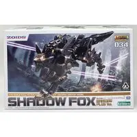 Plastic Model Kit - ZOIDS / Shadow Fox
