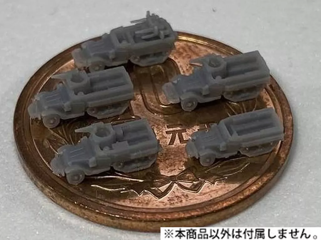 1/700 Scale Model Kit - Half-track