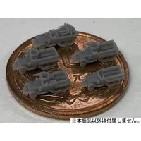 1/700 Scale Model Kit - Half-track