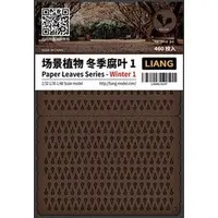 Paper kit - Scenic Materials