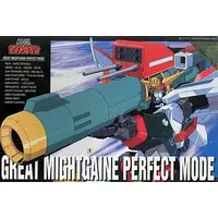 1/144 Scale Model Kit - Brave Express Might Gaine / Great Might Gaine