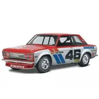 Plastic Model Kit - Datsun