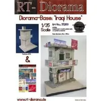 1/35 Scale Model Kit - Diorama Base