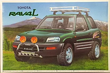 1/24 Scale Model Kit - Vehicle