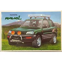 1/24 Scale Model Kit - Vehicle