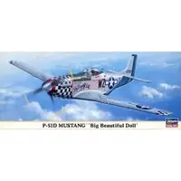 1/72 Scale Model Kit - Fighter aircraft model kits / North American P-51 Mustang