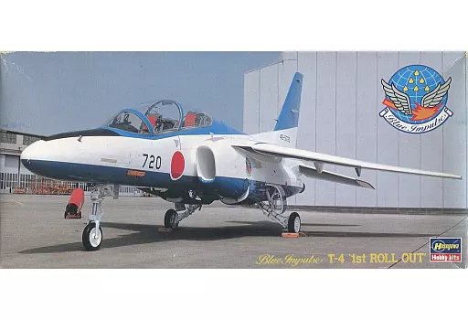 1/72 Scale Model Kit - Blue Impulse / Kawasaki T-4