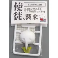 Plastic Model Kit - Garage Kit - EVANGELION