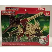 Plastic Model Kit - ZOIDS / Styluarmor