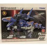 Plastic Model Kit - ZOIDS / Gairyuki