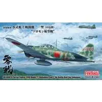 IJN A6M2b Carrier Fighter ZERO Model 21 (Nakajima Prod.)