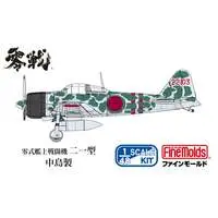 IJN A6M2b Carrier Fighter ZERO Model 21 (Nakajima Prod.)