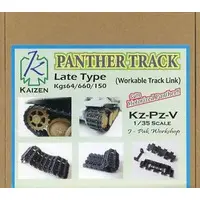 1/35 Scale Model Kit - Tank / Jagdpanther