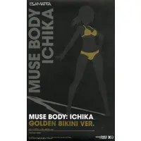 PLAMATEA - Muse Body: Ichika
