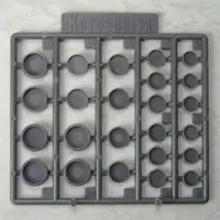 Plastic Model Parts - PlaUnit