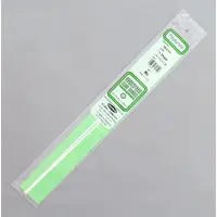Plastic Model Supplies - Evergreen Prabow