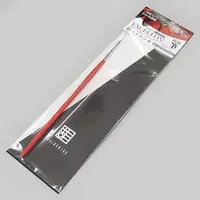 Plastic Model Tools - Brush - Sujiborido EXCELLON
