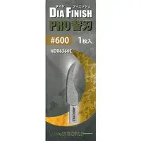 File - Diamond finish