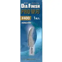 File - Diamond finish