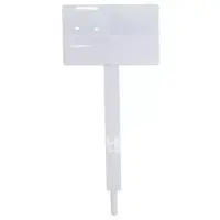 Plastic Model Supplies - Crack Color Piece