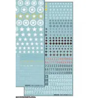 Decals - Tank